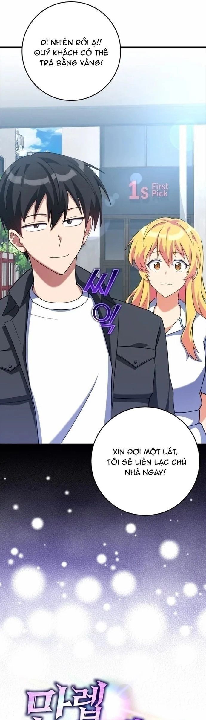 Người Chơi Cấp Tối Đa Chapter 33 - 5