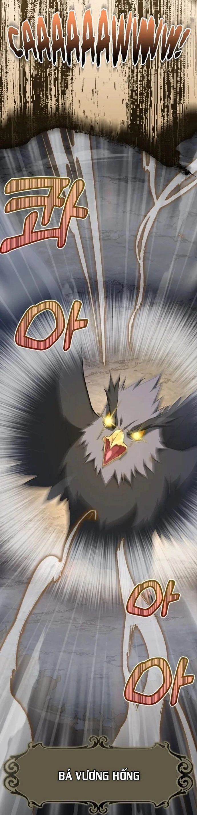 Người Chơi Cấp Tối Đa Chapter 34 - 6