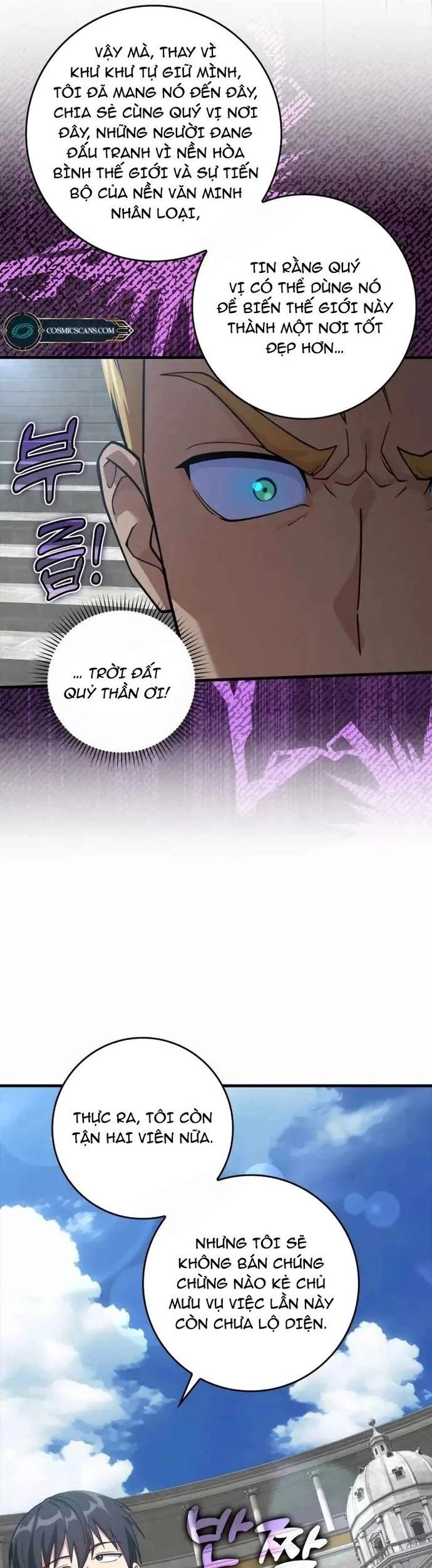 Người Chơi Cấp Tối Đa Chapter 35 - 17