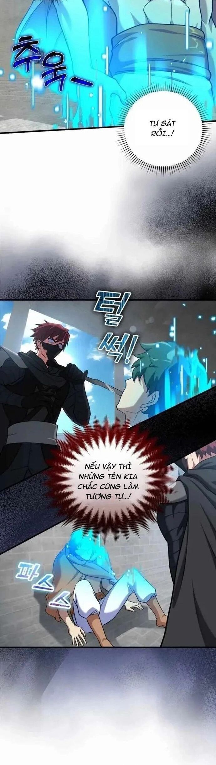 Người Chơi Cấp Tối Đa Chapter 35 - 10