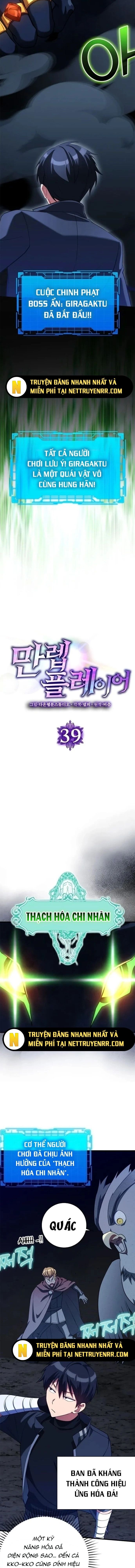 Người Chơi Cấp Tối Đa Chapter 39 - 4