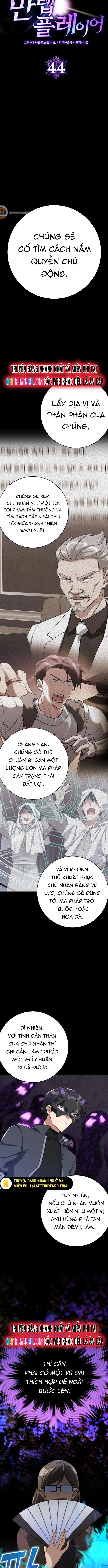 Người Chơi Cấp Tối Đa Chapter 44 - 5