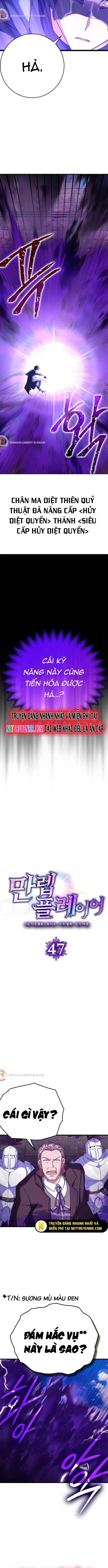 Người Chơi Cấp Tối Đa Chapter 47 - 5