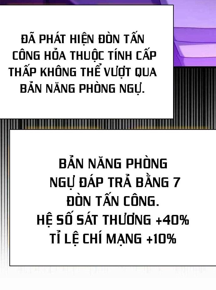 Người Chơi Cấp Tối Đa Chapter 49 - 17