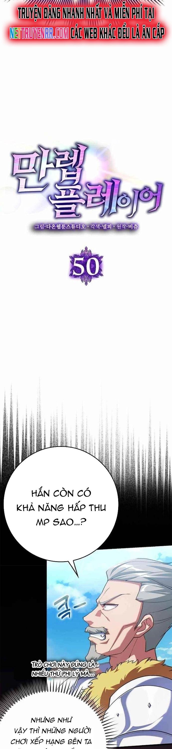 Người Chơi Cấp Tối Đa Chapter 50 - 9