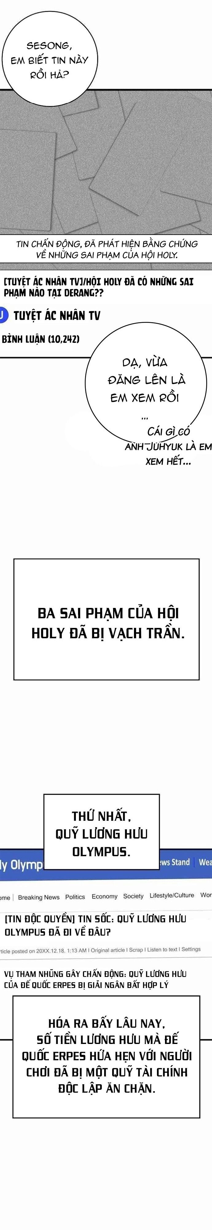 Người Chơi Cấp Tối Đa Chapter 53 - 13