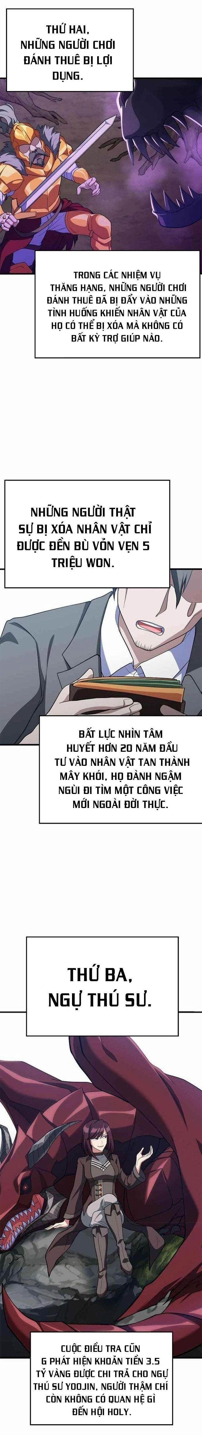 Người Chơi Cấp Tối Đa Chapter 53 - 14