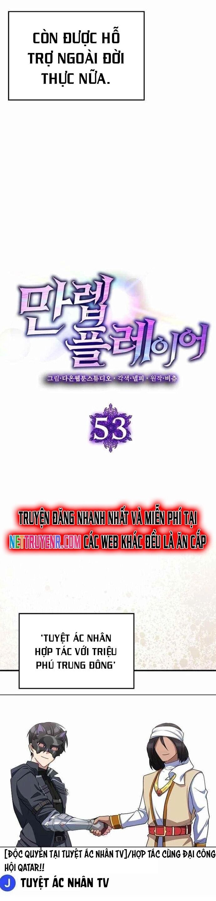 Người Chơi Cấp Tối Đa Chapter 53 - 8