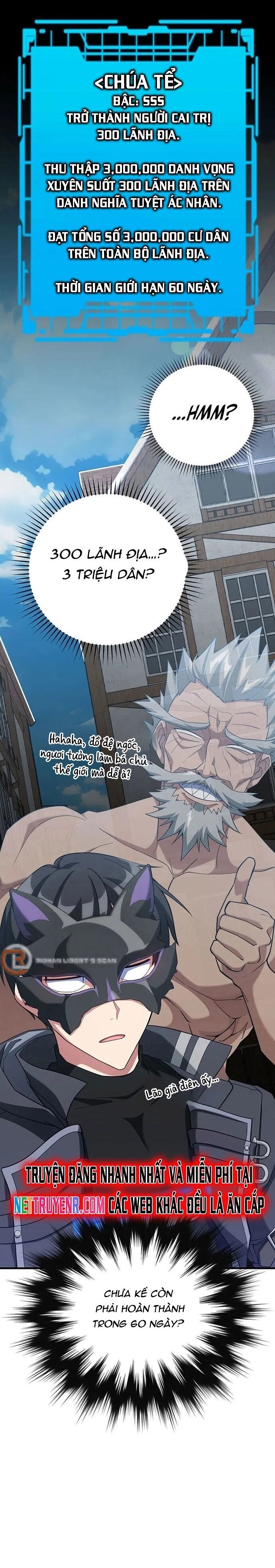 Người Chơi Cấp Tối Đa Chapter 55 - 15