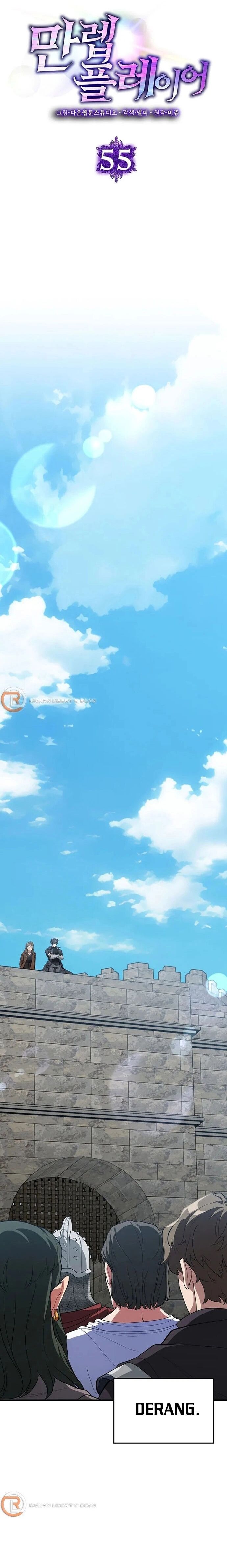 Người Chơi Cấp Tối Đa Chapter 55 - 7