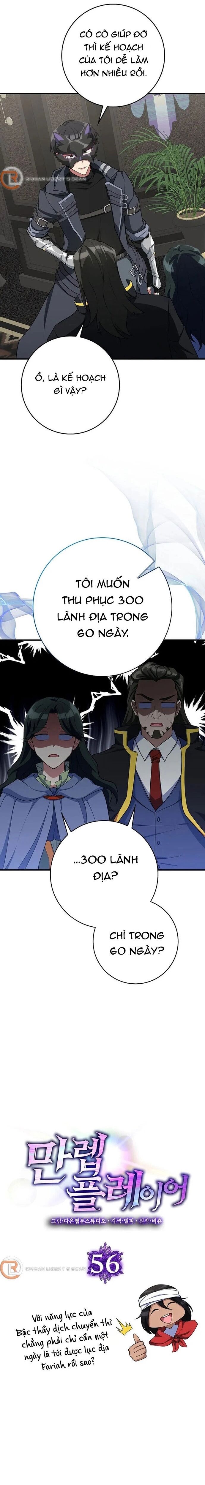 Người Chơi Cấp Tối Đa Chapter 56 - 8