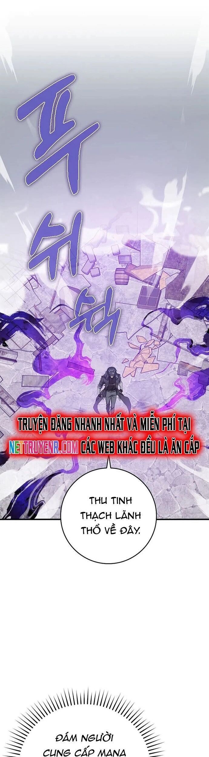 Người Chơi Cấp Tối Đa Chapter 57 - 16