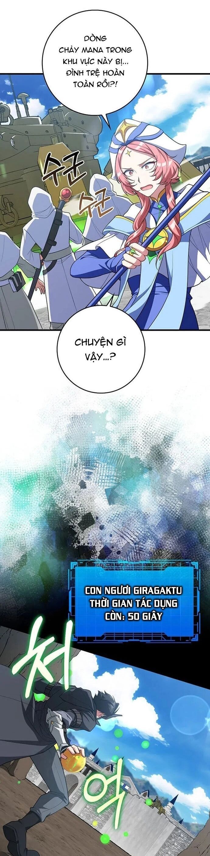 Người Chơi Cấp Tối Đa Chapter 57 - 6