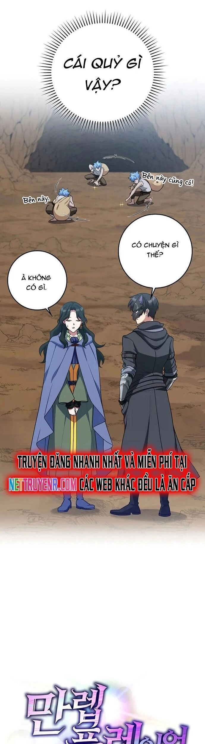 Người Chơi Cấp Tối Đa Chapter 58 - 18