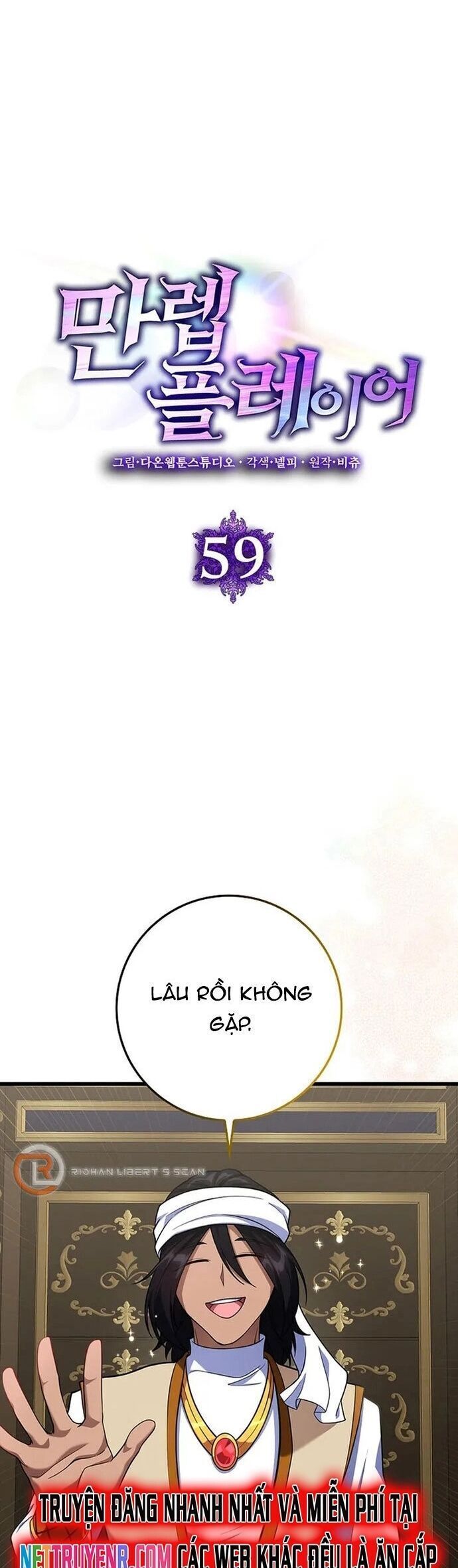 Người Chơi Cấp Tối Đa Chapter 59 - 6