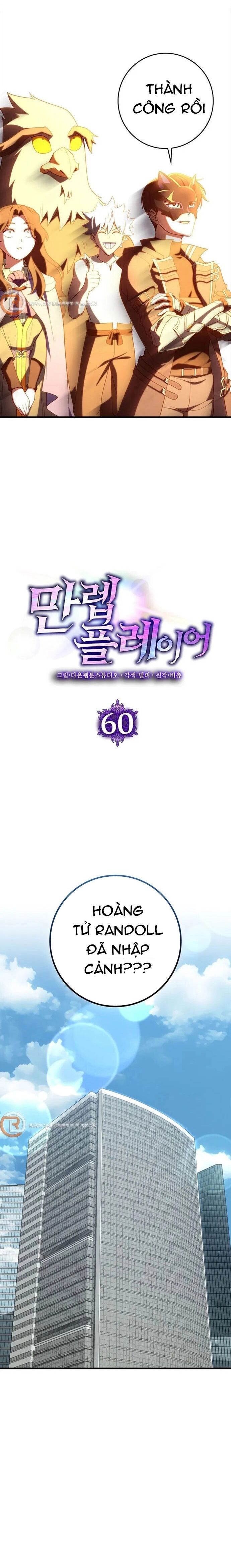 Người Chơi Cấp Tối Đa Chapter 60 - 8