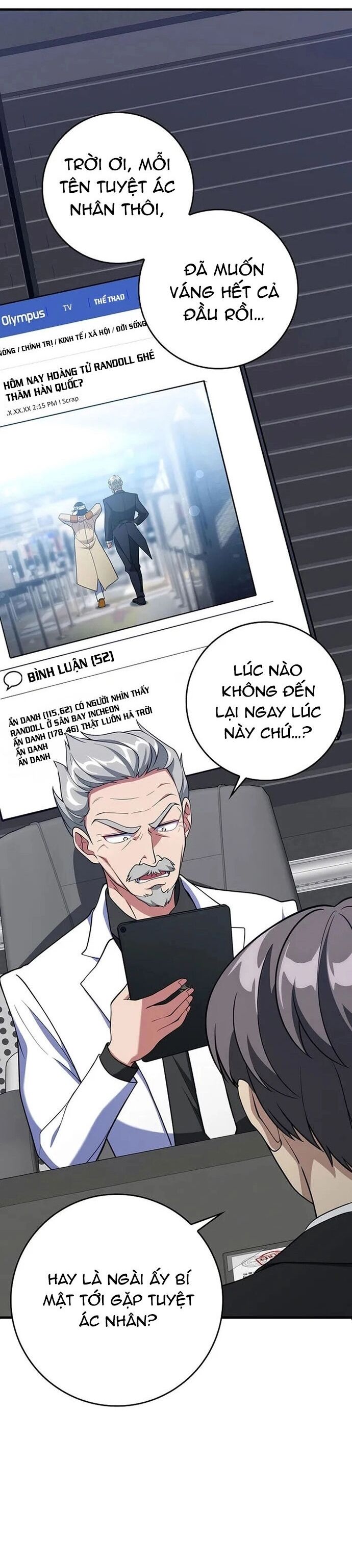 Người Chơi Cấp Tối Đa Chapter 60 - 9
