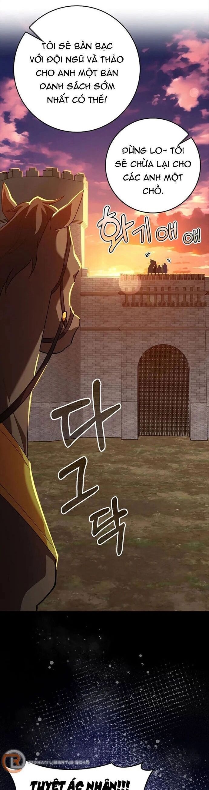 Người Chơi Cấp Tối Đa Chapter 64 - 14