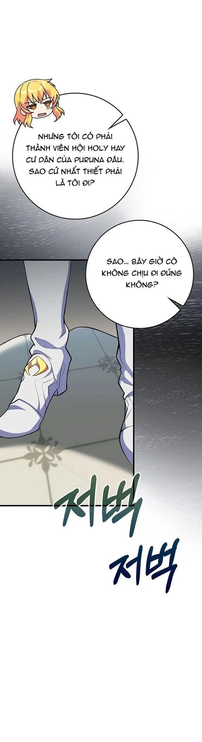 Người Chơi Cấp Tối Đa Chapter 64 - 20