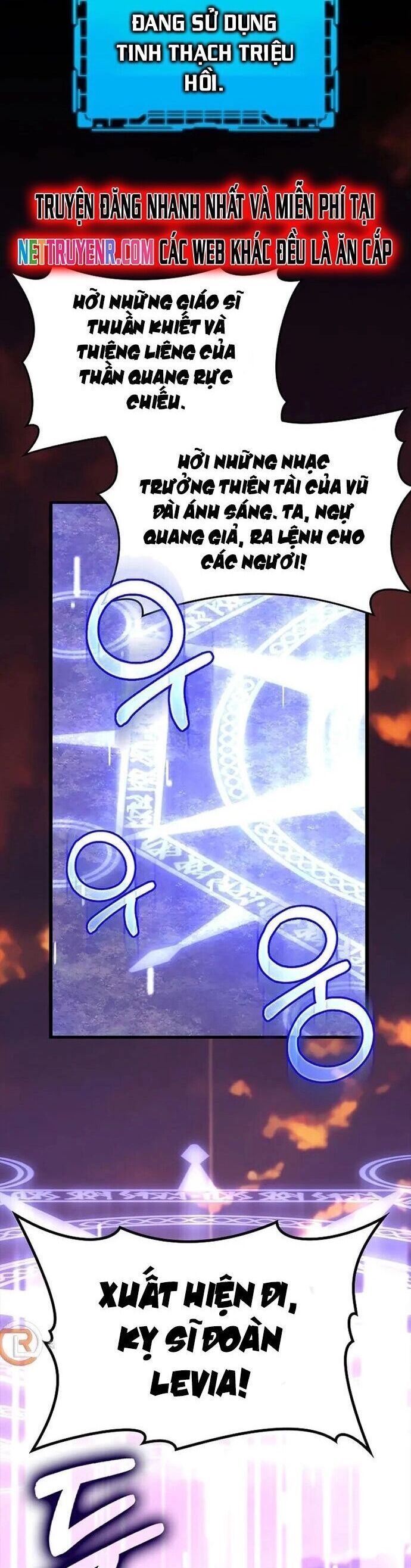 Người Chơi Cấp Tối Đa Chapter 64 - 35