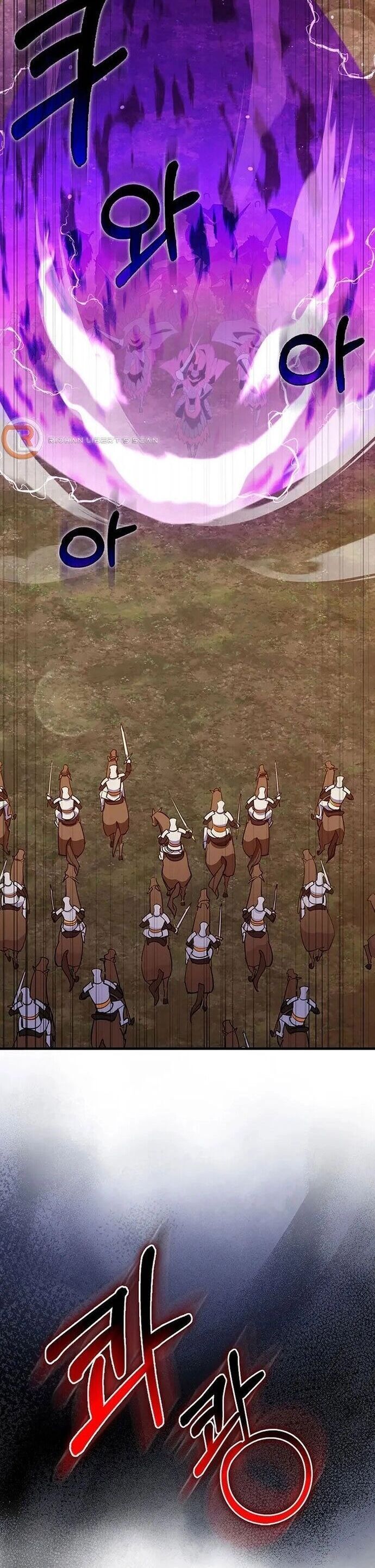 Người Chơi Cấp Tối Đa Chapter 64 - 46