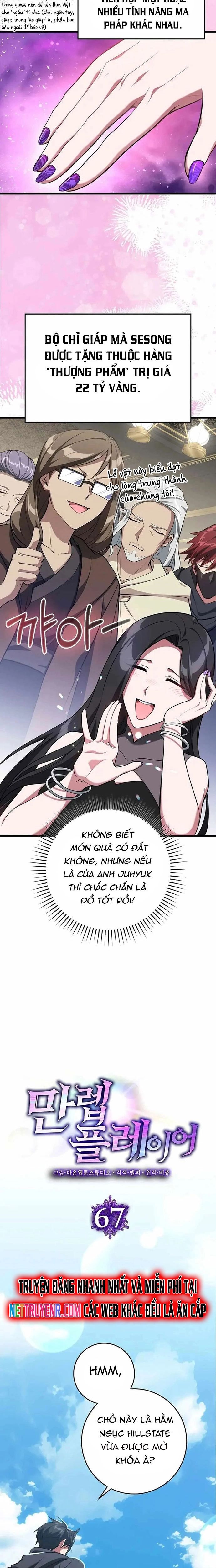 Người Chơi Cấp Tối Đa Chapter 67 - 4