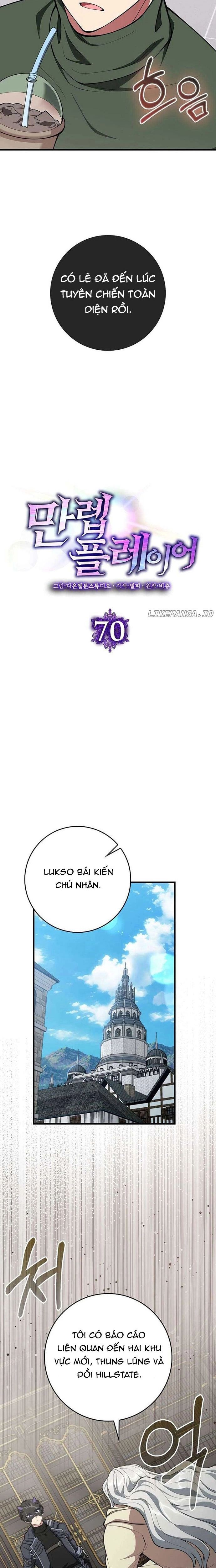 Người Chơi Cấp Tối Đa Chapter 70 - 8