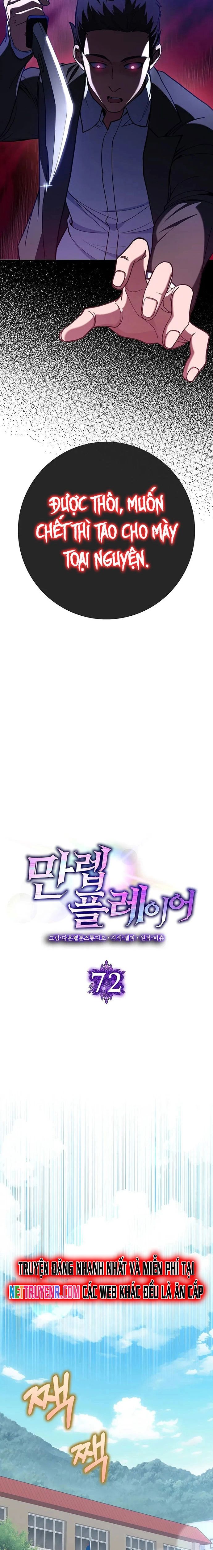 Người Chơi Cấp Tối Đa Chapter 72 - 8