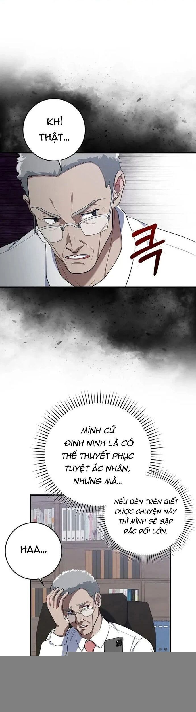 Người Chơi Cấp Tối Đa Chapter 77 - 14
