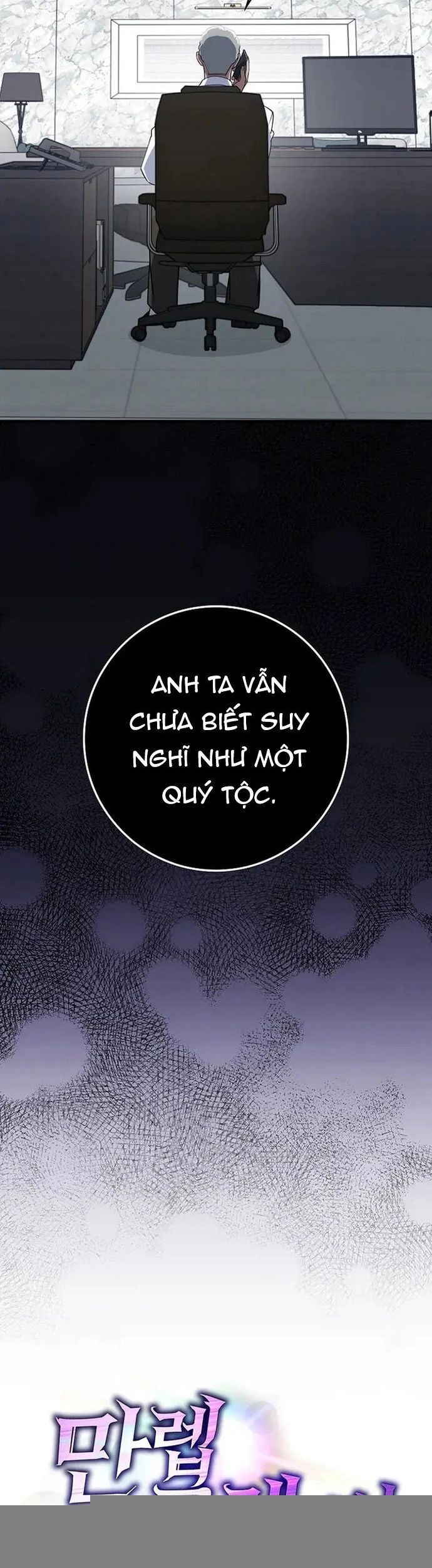 Người Chơi Cấp Tối Đa Chapter 77 - 17