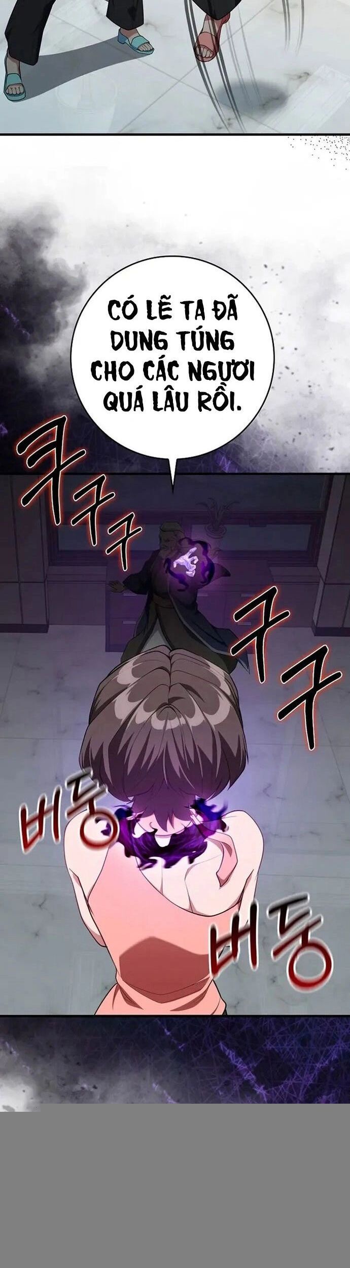 Người Chơi Cấp Tối Đa Chapter 77 - 30