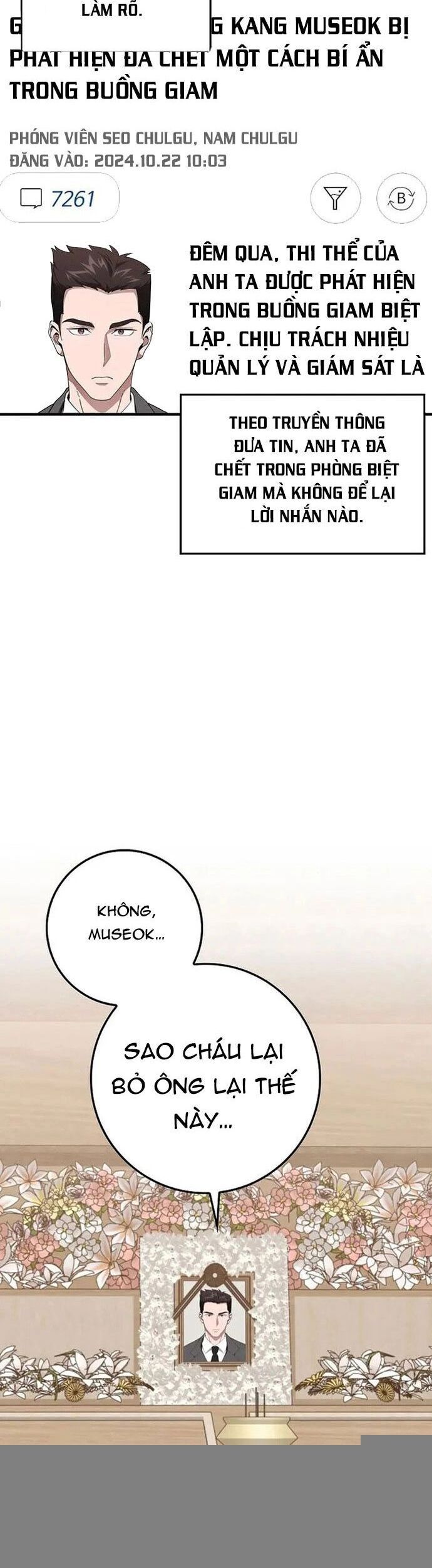 Người Chơi Cấp Tối Đa Chapter 78 - 2