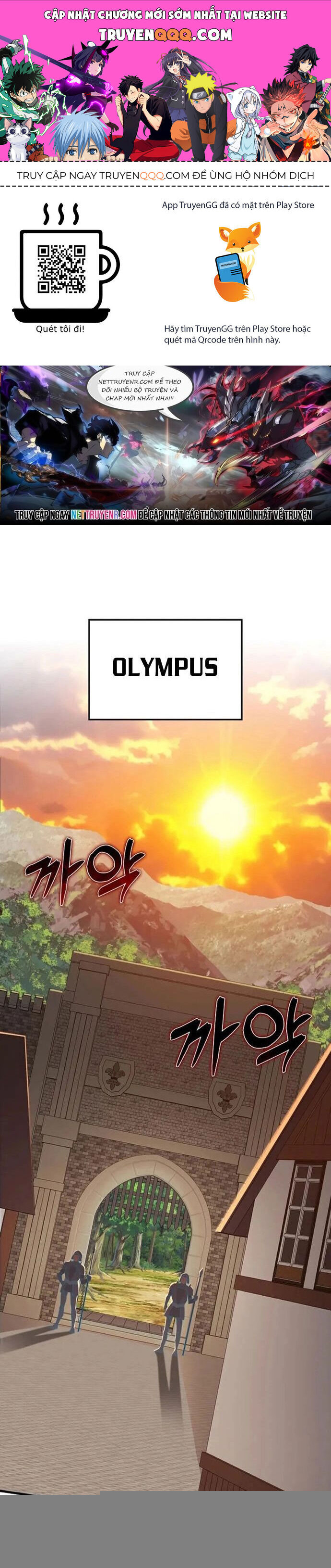 Người Chơi Cấp Tối Đa Chapter 79 - 1