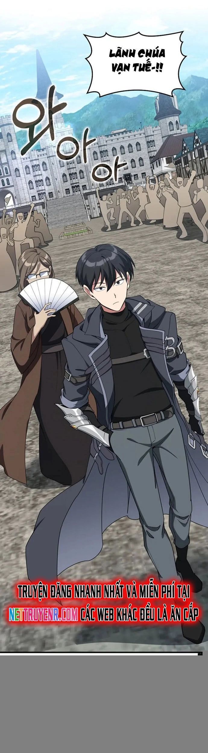 Người Chơi Cấp Tối Đa Chapter 79 - 17