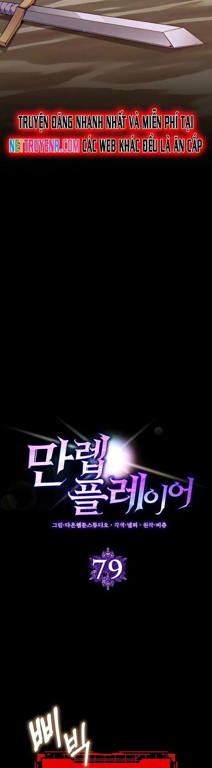 Người Chơi Cấp Tối Đa Chapter 79 - 6