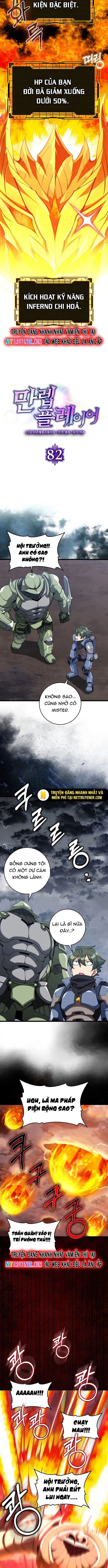 Người Chơi Cấp Tối Đa Chapter 82 - 6