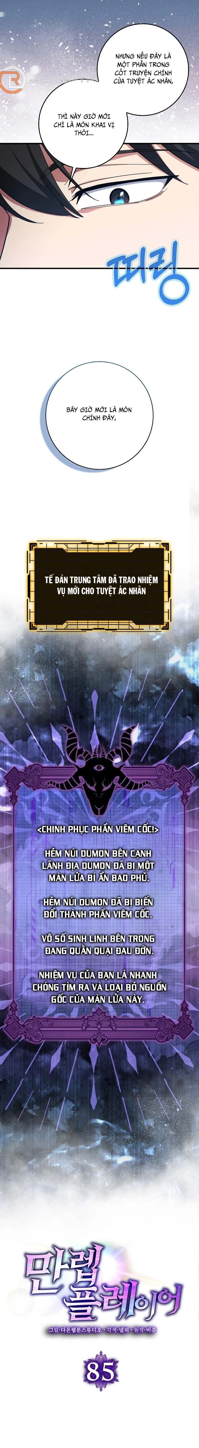 Người Chơi Cấp Tối Đa Chapter 85 - 8