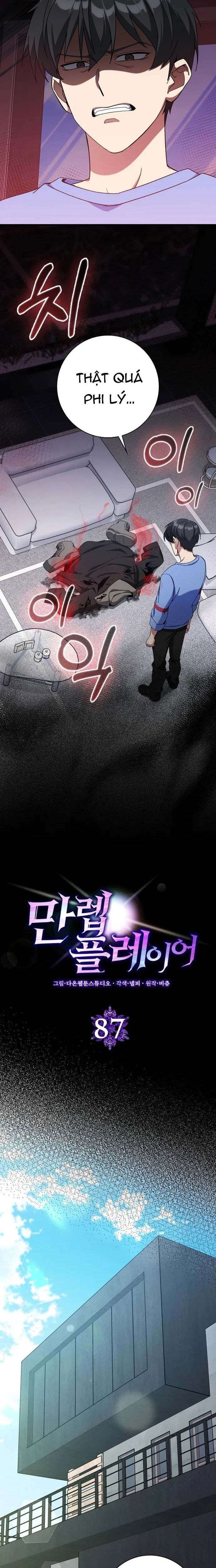 Người Chơi Cấp Tối Đa Chapter 87 - 13
