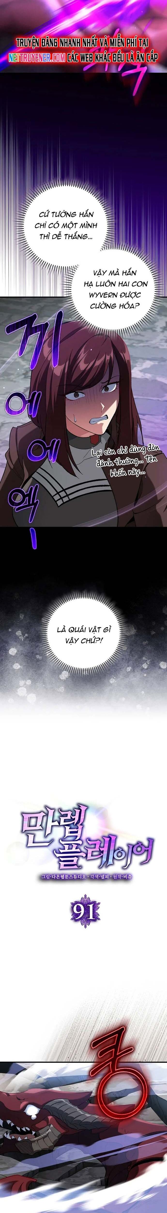 Người Chơi Cấp Tối Đa Chapter 91 - 9