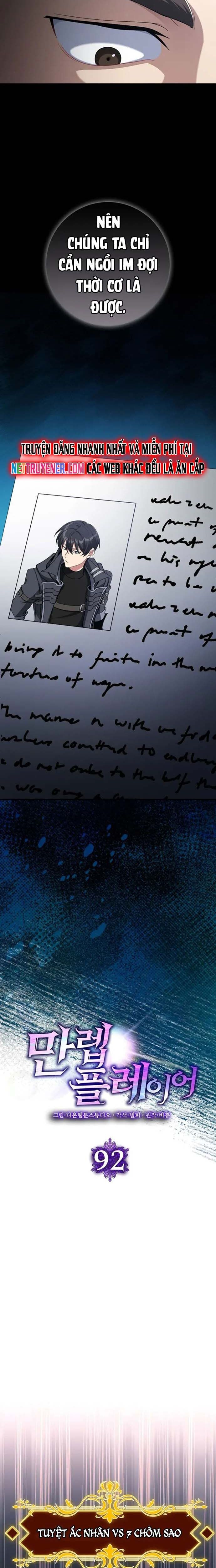 Người Chơi Cấp Tối Đa Chapter 92 - 9