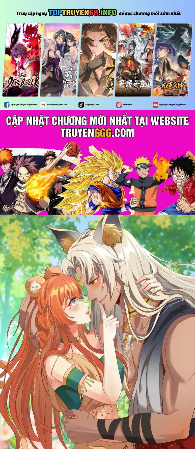 Thú Thế Nữ Vương Hôm Nay Lật Thẻ Rồi Sao ??? Chapter 23 - 2