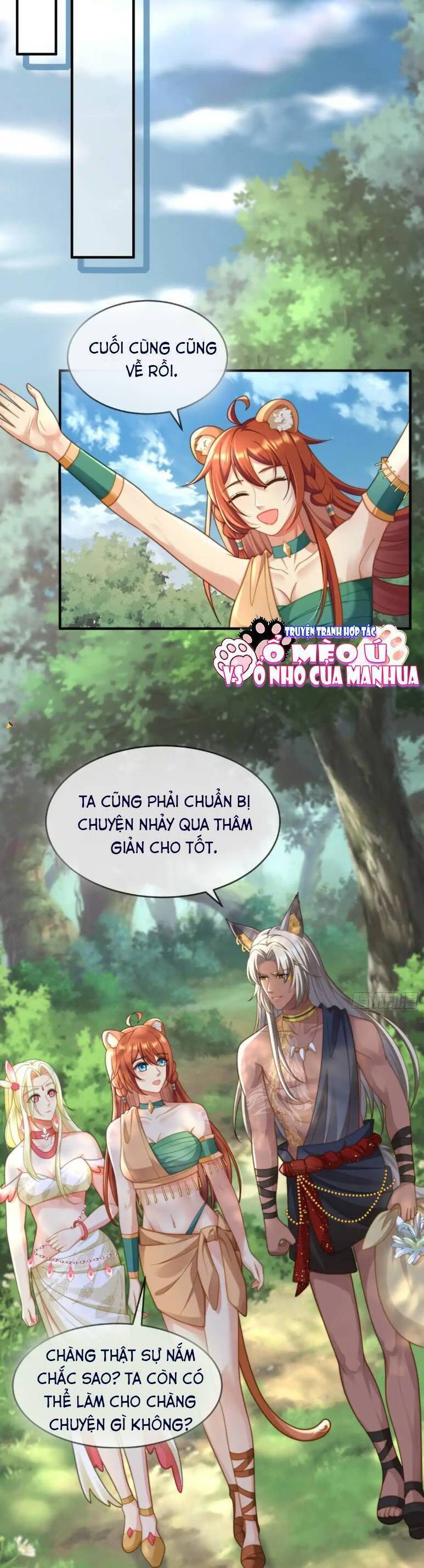 Thú Thế Nữ Vương Hôm Nay Lật Thẻ Rồi Sao ??? Chapter 23 - 13