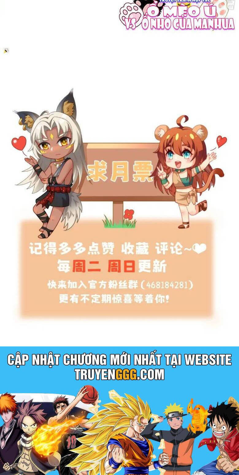 Thú Thế Nữ Vương Hôm Nay Lật Thẻ Rồi Sao ??? Chapter 23 - 21