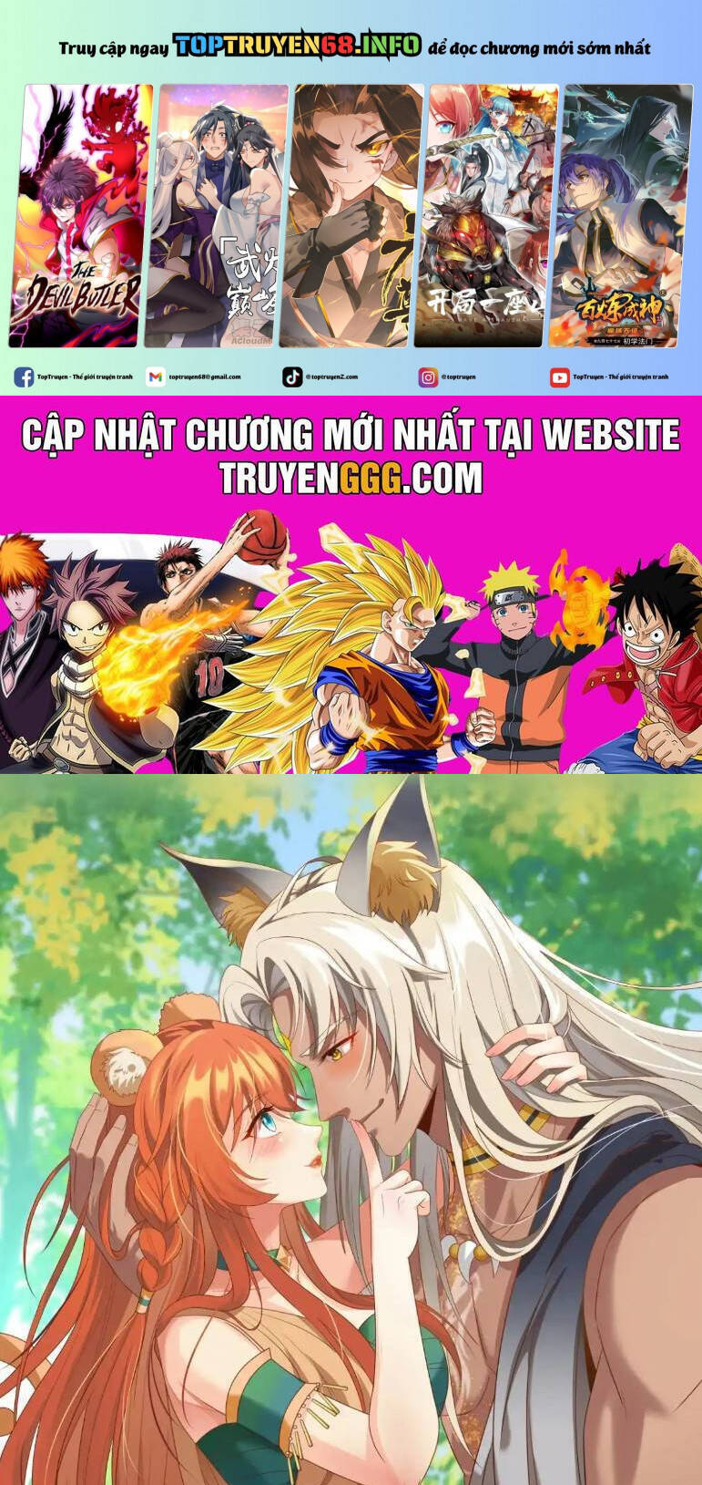 Thú Thế Nữ Vương Hôm Nay Lật Thẻ Rồi Sao ??? Chapter 24 - 2