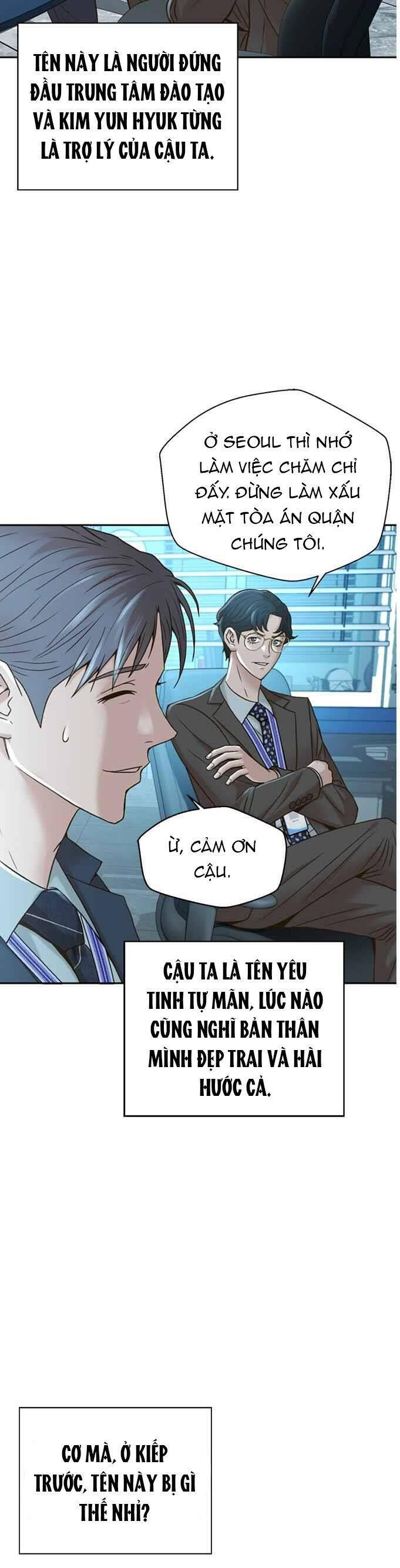 Thẩm Phán Lee Han Young Chapter 57 - 12