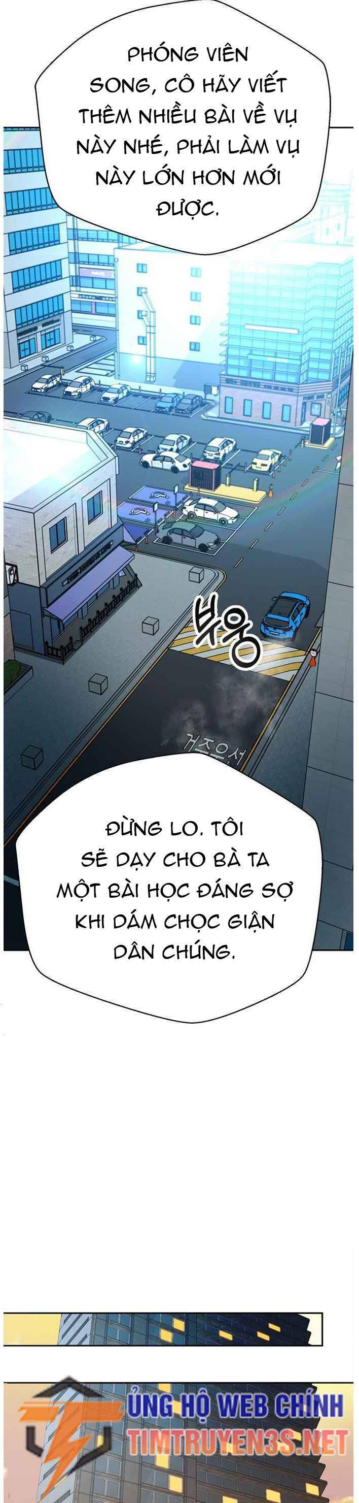 Thẩm Phán Lee Han Young Chapter 57 - 43