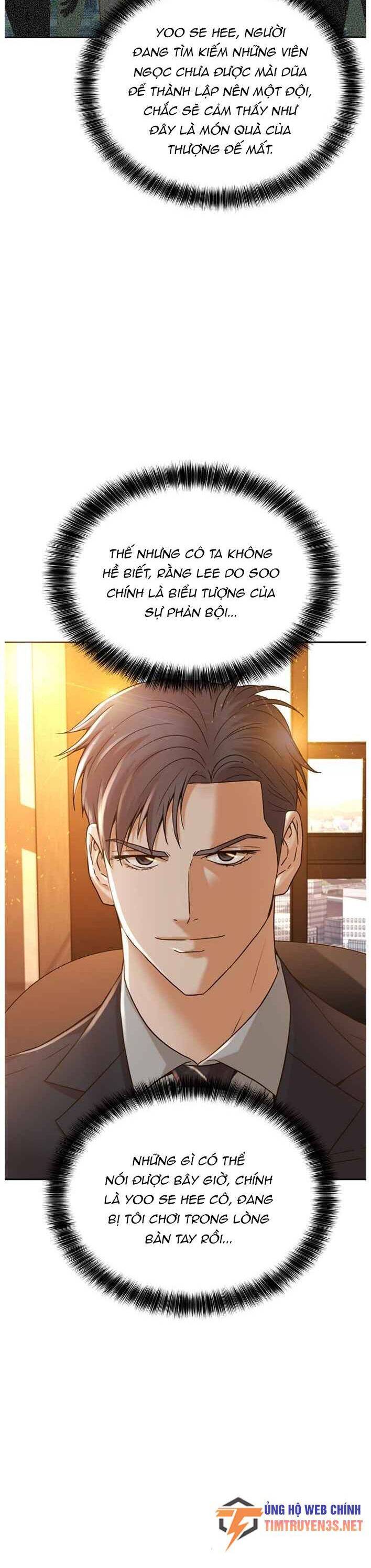 Thẩm Phán Lee Han Young Chapter 58 - 17
