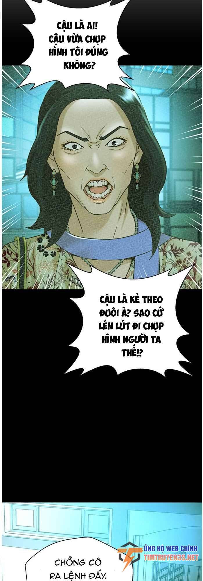 Thẩm Phán Lee Han Young Chapter 59 - 26