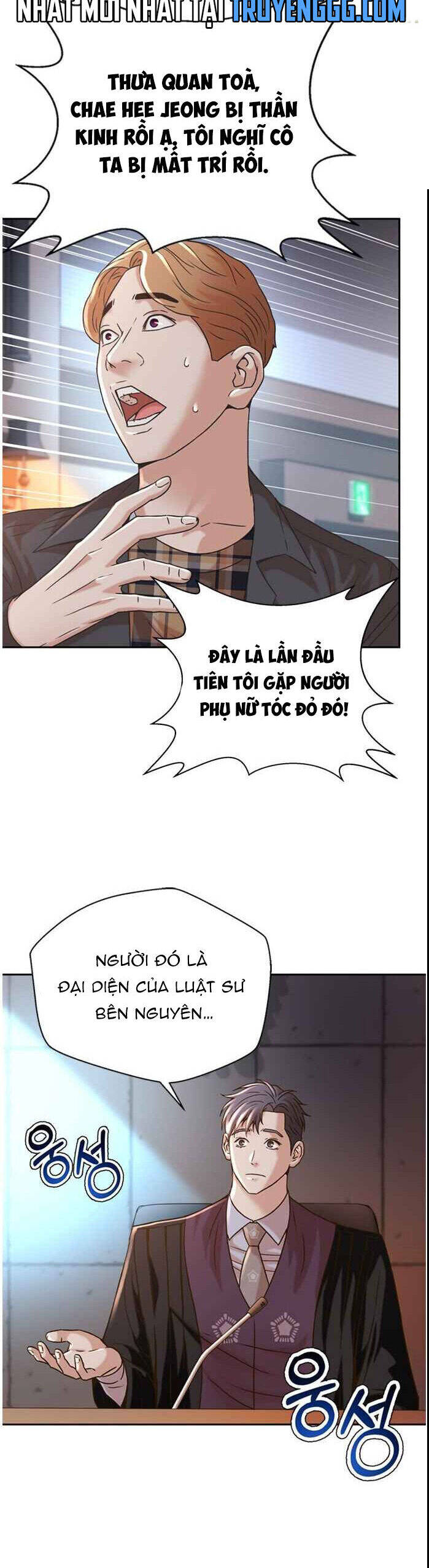 Thẩm Phán Lee Han Young Chapter 60 - 14