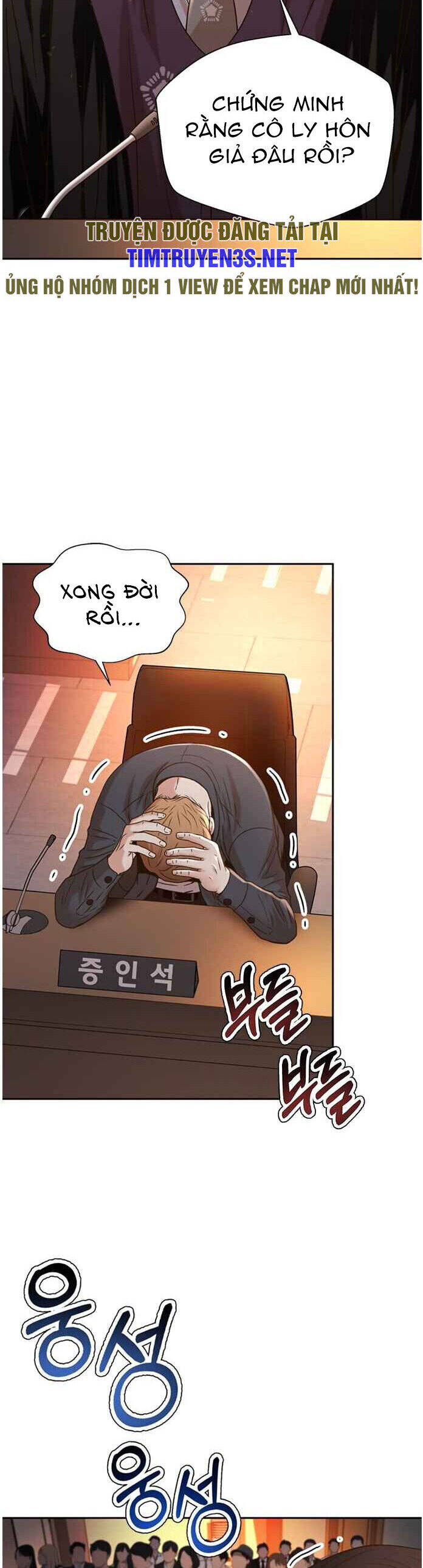 Thẩm Phán Lee Han Young Chapter 60 - 16